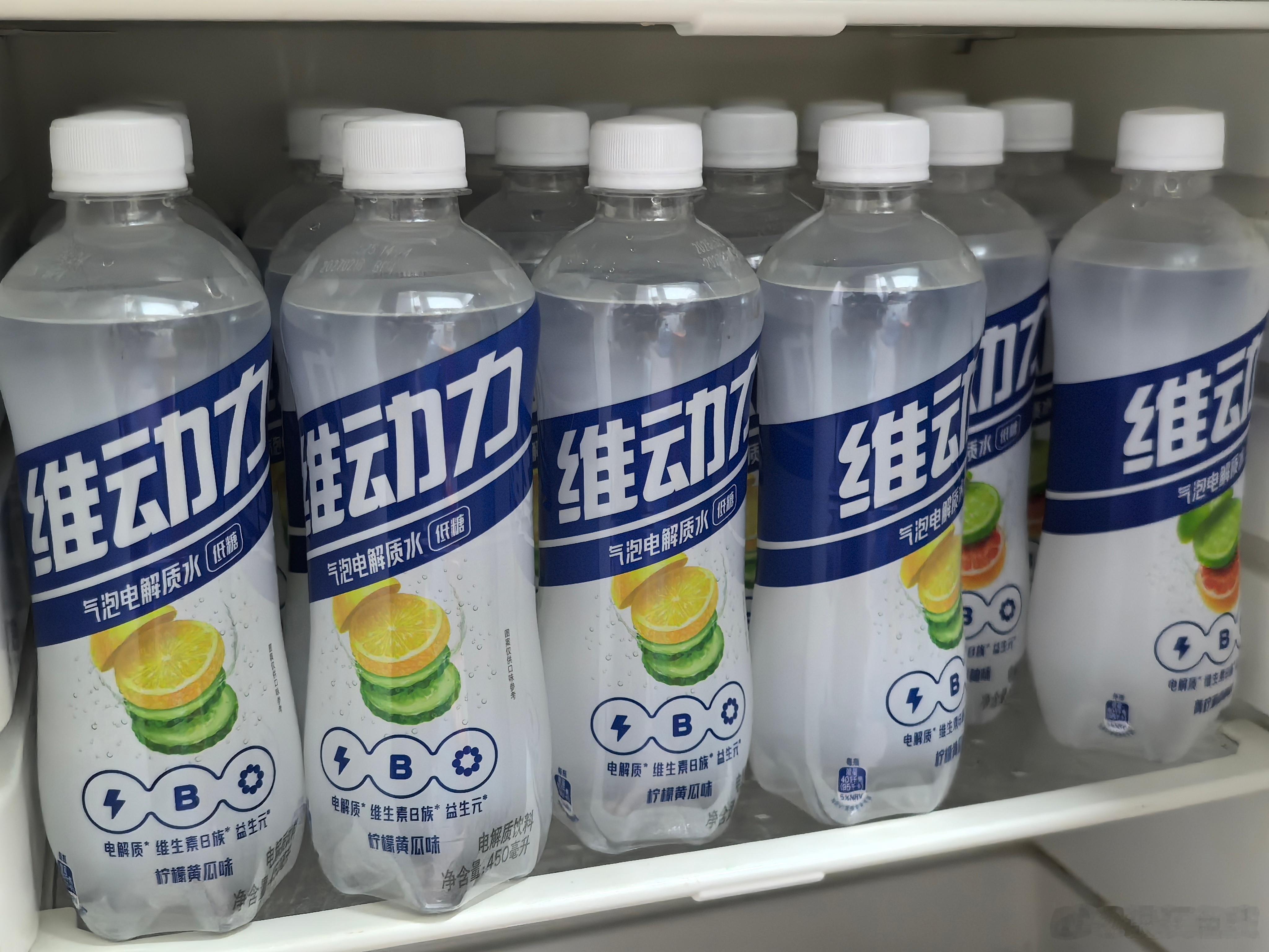 冰箱对我说不要了……真的吃不下了……好撑 