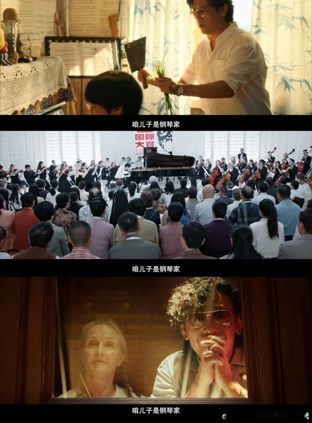 你行你上雅俗共赏老少咸宜东北人自带的幽默劲儿快溢出屏幕了，温馨得让人直咧嘴！真是