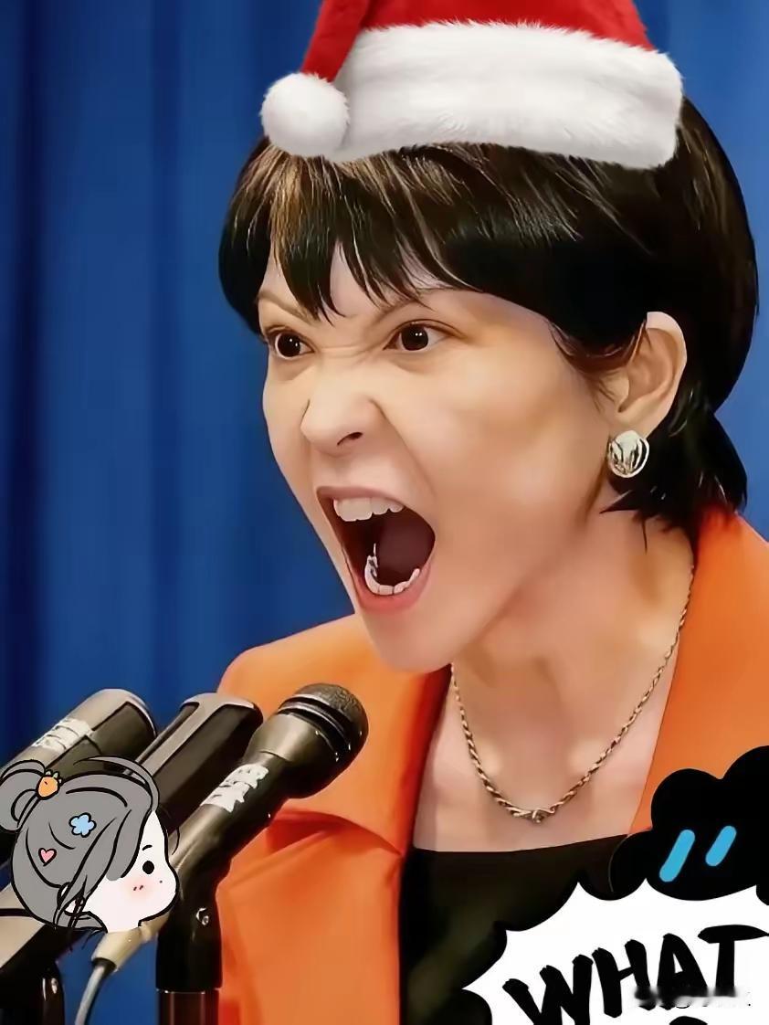 2026年9月23日，根据财联社和日经新闻等多家媒体报道，日本电气通信大学的研究