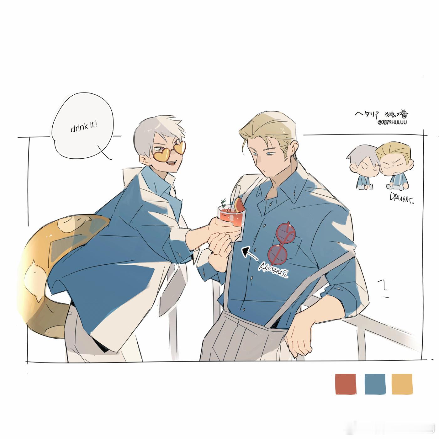独普 摸点✖️2防晒霜是小窗朋友唠的 ​​​