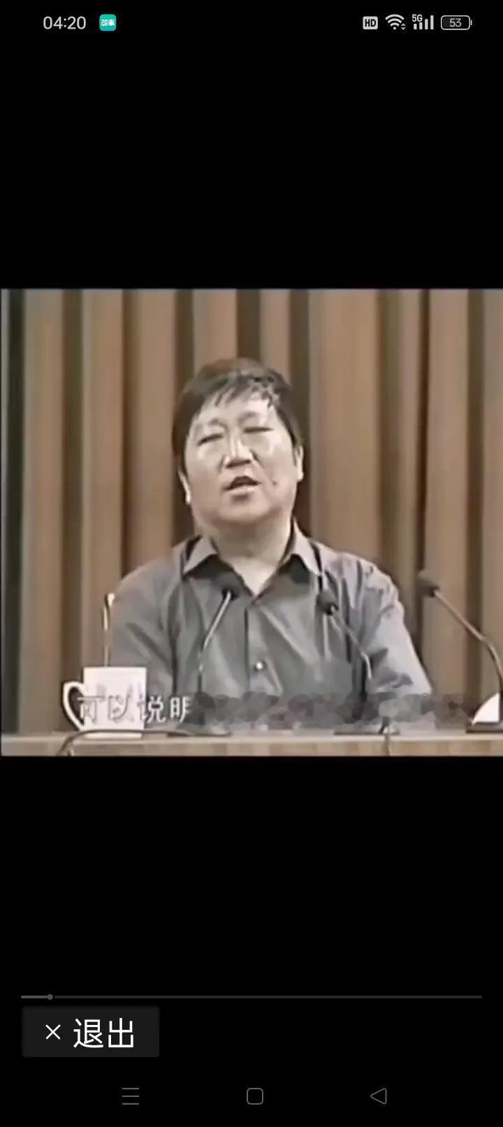 赞王洪斌怼经济学专家(一)

         据视频介绍，1998年北京有一位