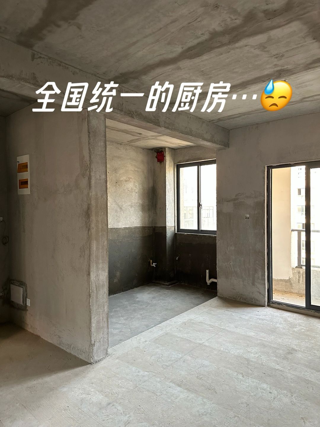 动线未免太wan美❗❗懒人厨房收纳大法