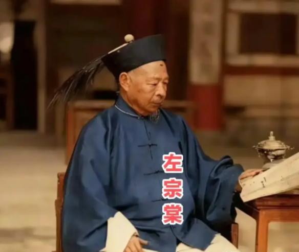 看懂伊朗的百年血泪史，才真正明白左宗棠有多伟大！
 
最近翻伊朗的历史，越看越心