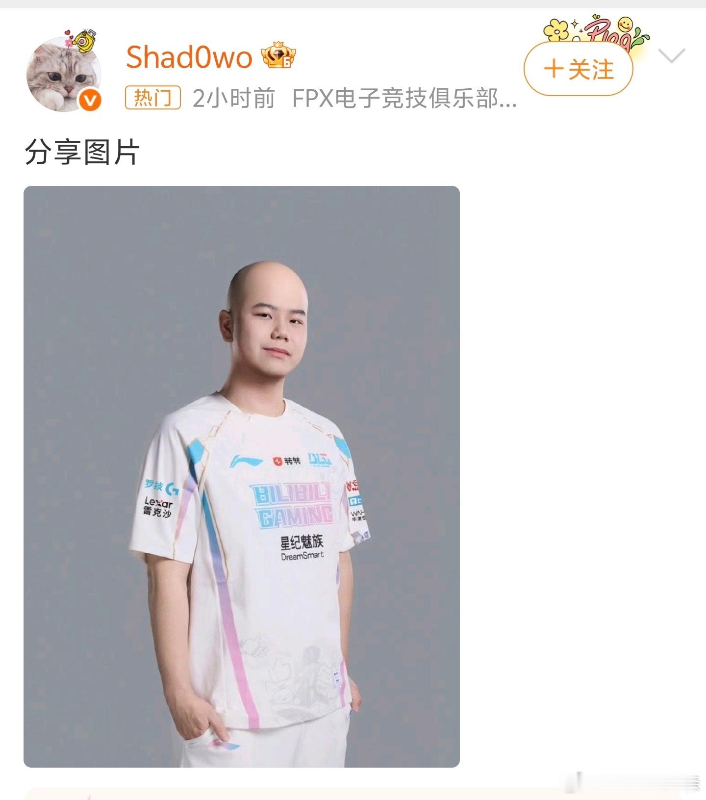 哈哈哈哈哈哈这哥们心态可以 ​​​