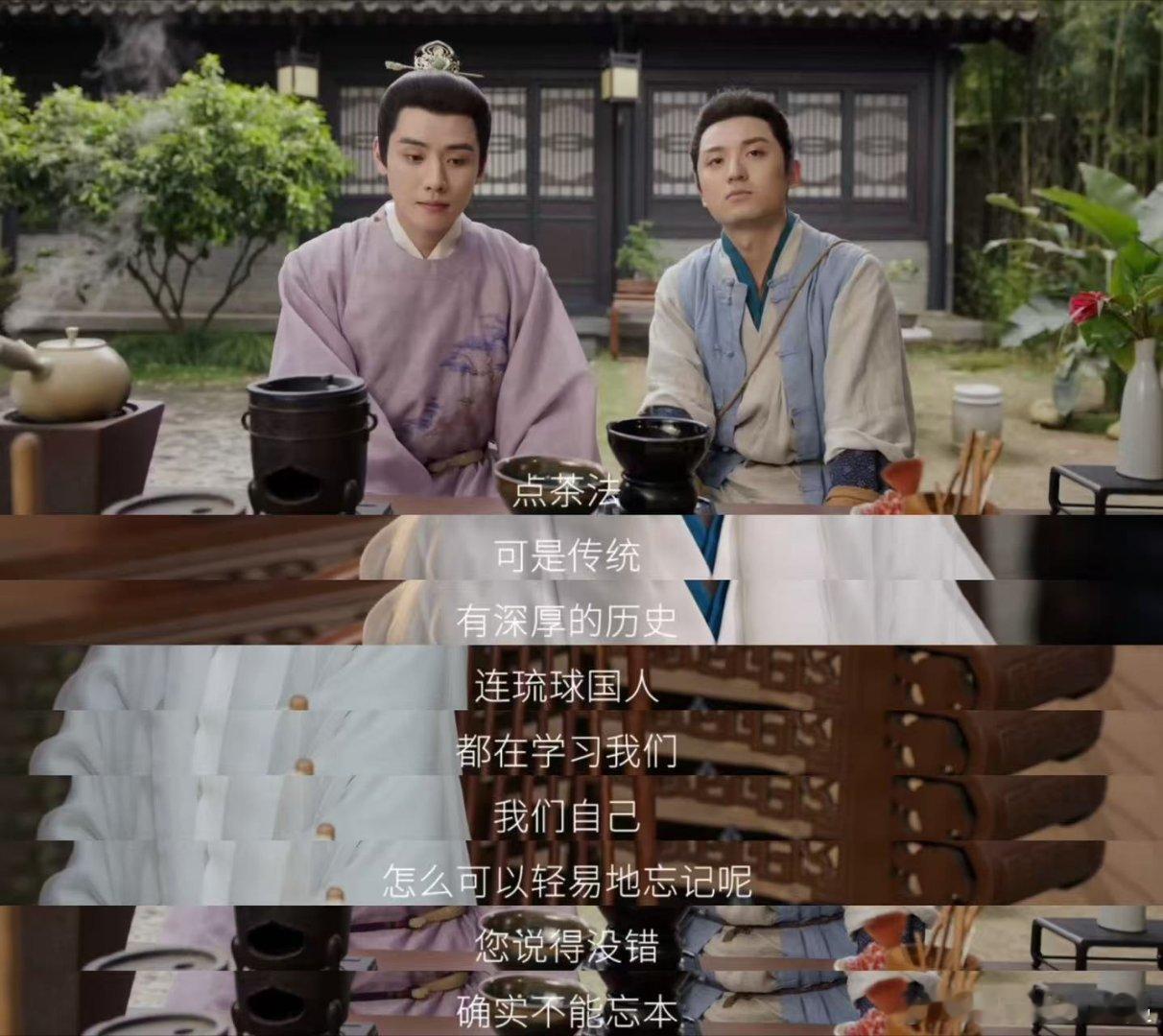 不怕富二代花钱就怕富二代创业 越是没底越要装作胸有成竹，经坎的精神状态可以说是相
