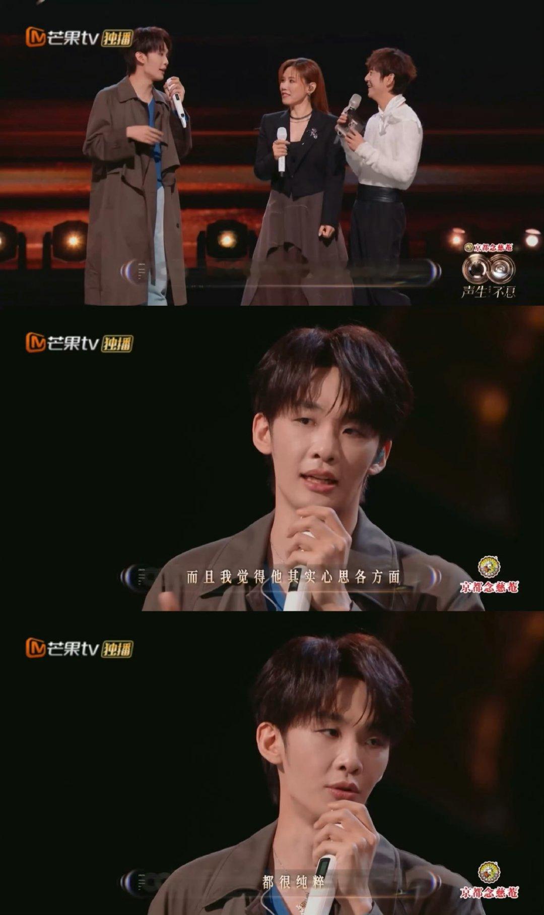 李佳薇王赫野唱夏洛特烦恼主题曲 声生不息 实力唱将的合作就是不一样，每一句都唱到