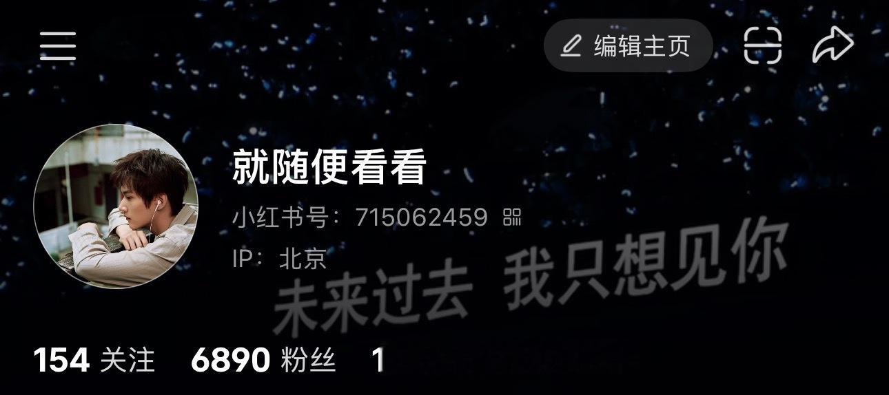 之前说了🫘粉丝破2w🍠粉丝破6666就给大家抽🎁1️⃣ Pouka我与我系