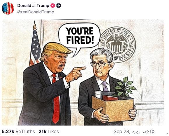 鲍威尔又被老特威胁了！
9月27日的时候，老特又想出新主意了，不断给鲍威尔施压，