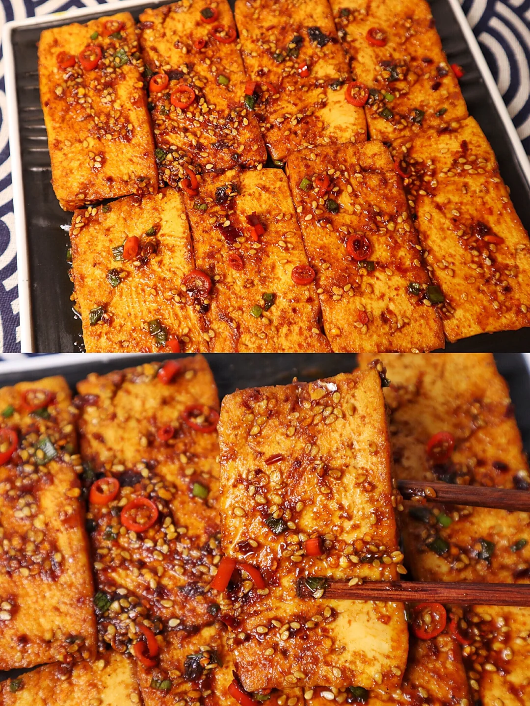 完爆路边摊的香辣铁板豆腐‼️简直太下饭了🔥