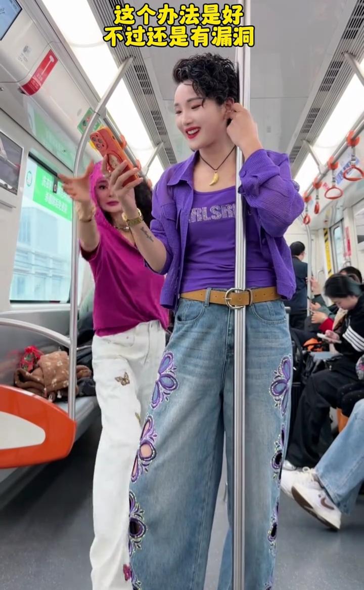 这个办法是好，不过还是有漏洞。