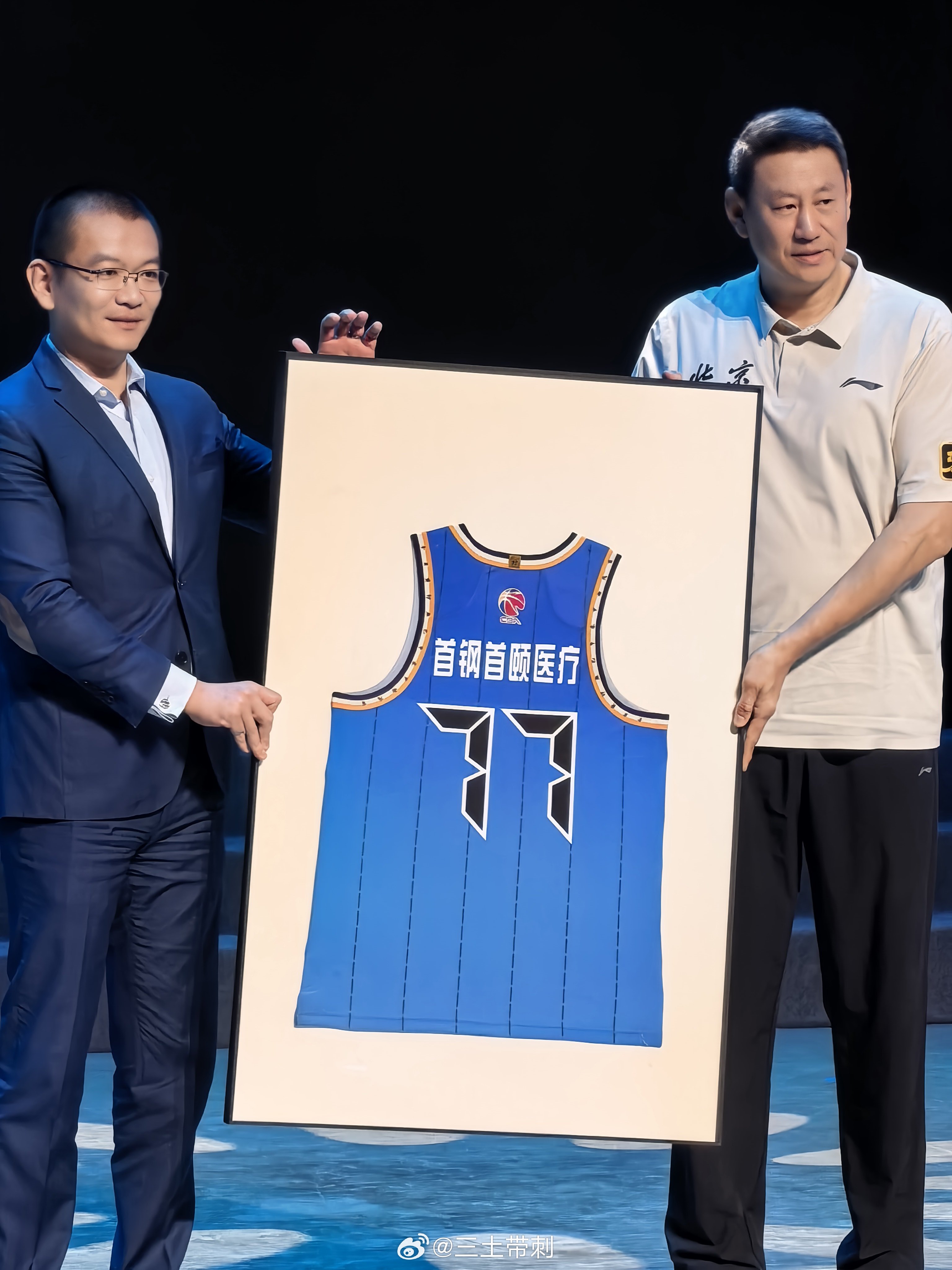 cba北京首钢[超话] 北京首钢男篮背后的广告，改为“首钢首颐医疗”，不过转播时