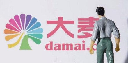 【大麦辟谣薛之谦演唱会跳票：系统正常，不存在自动“跳票”】网传买薛之谦演唱会“杭