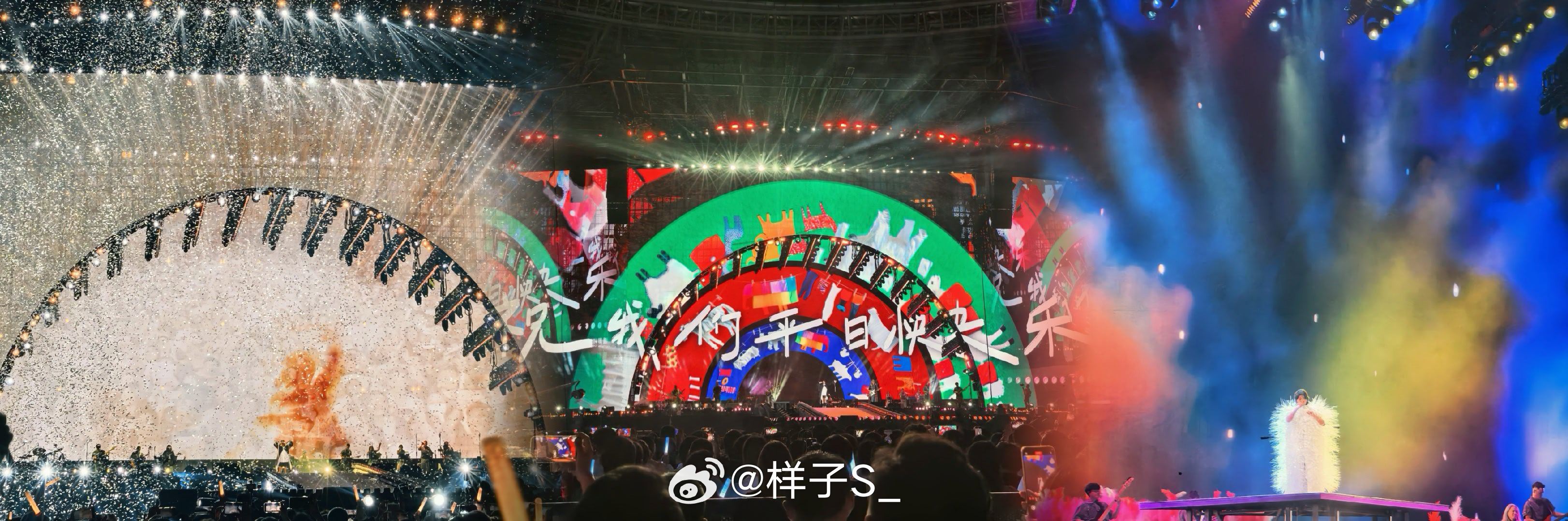 再见！北京。挺好，我很喜欢的蓝天和日落。又去天津，看第二场日落。  ​​​