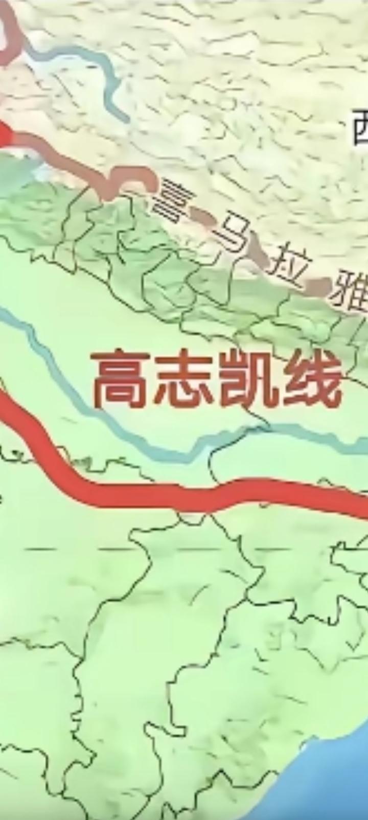 高志凯线画出来，就在印度肉里扎了一根针。
许多事，
不痛彻骨髓根本记不住，无论自