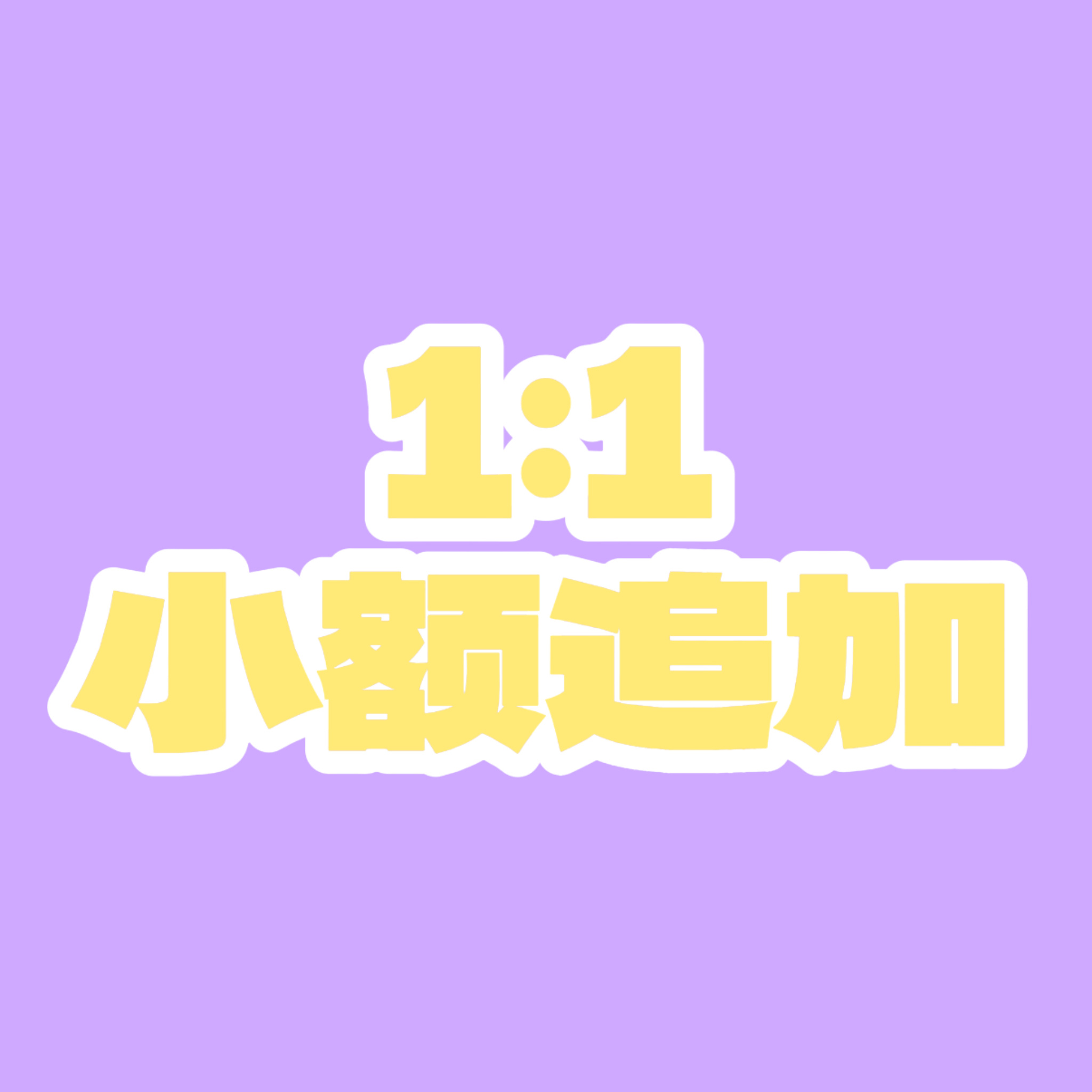 【击鼓赛龙舟】已拔🚩合插人：、