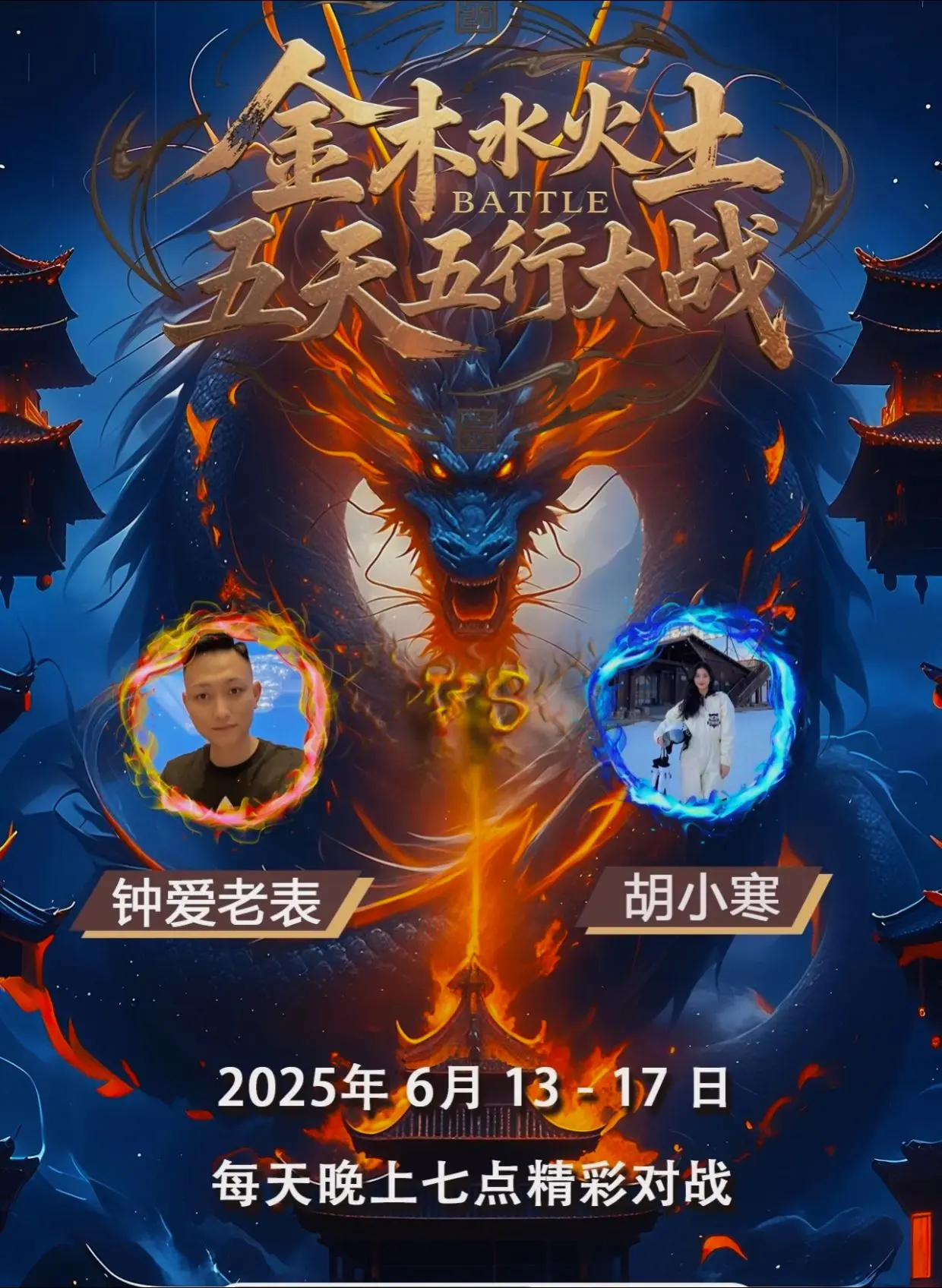 Hello啊，大家早上好啊！我是来自于的一名宣传员。😄😄😄听说6...