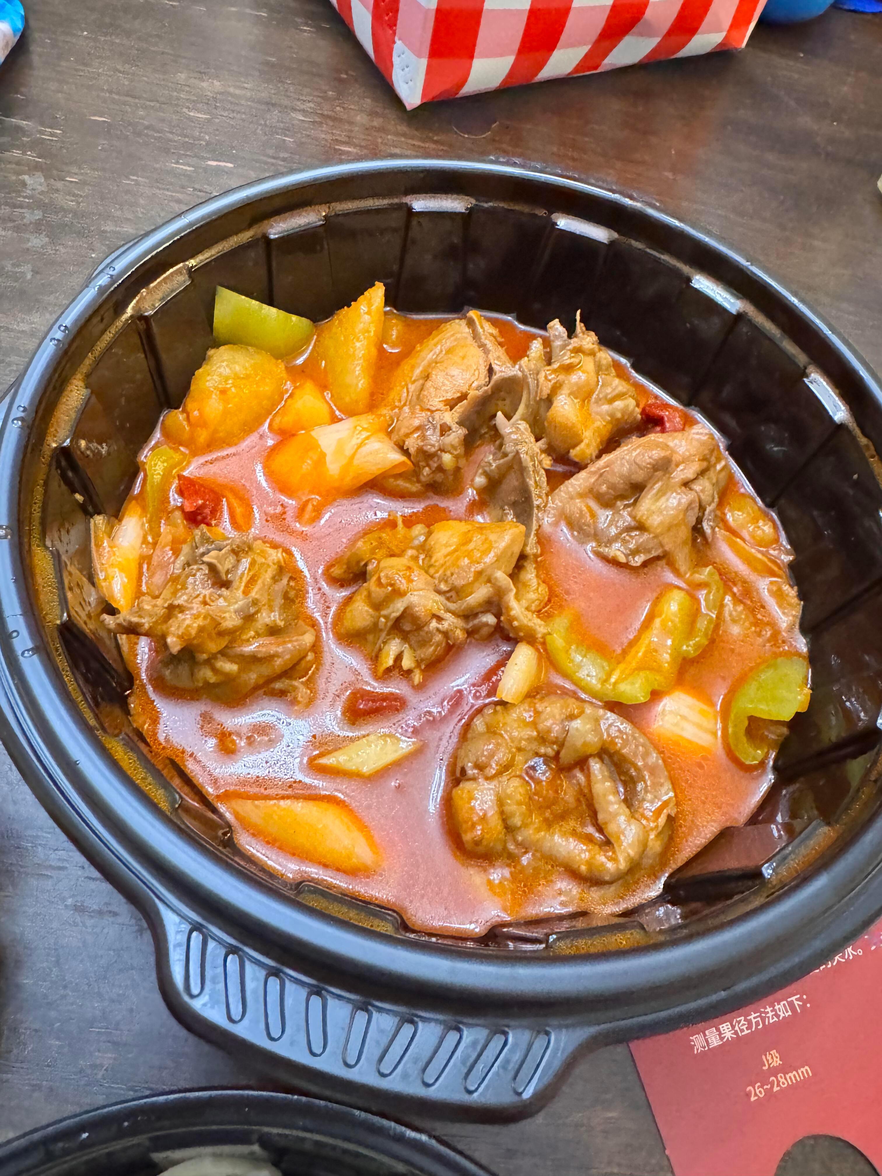 68块钱一份的西贝大盘鸡，6块肉，什么水平？ 