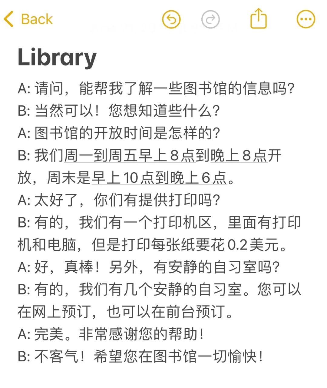 每日英语口语练习➕英语雅思提升攻略🔥