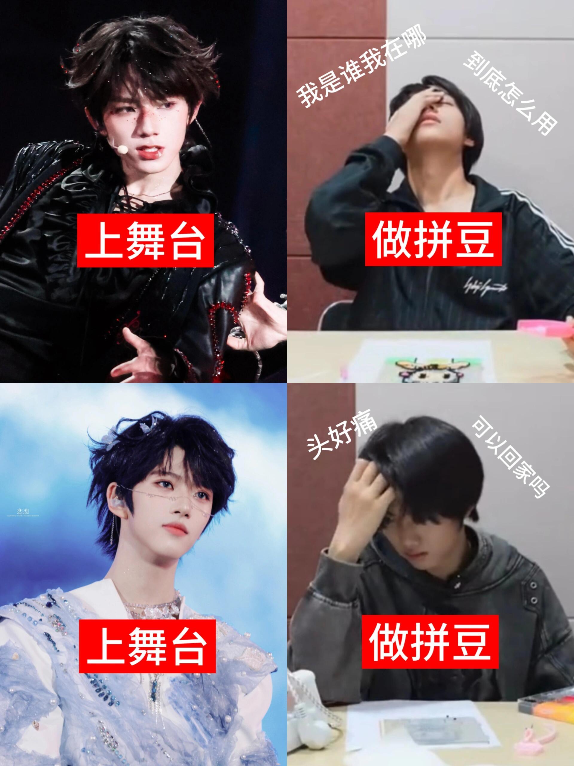 没见过灵魂出走的可以看看tf四代拼豆谁敢看这个四代做拼豆我不行了简直是我本人嗯嗯