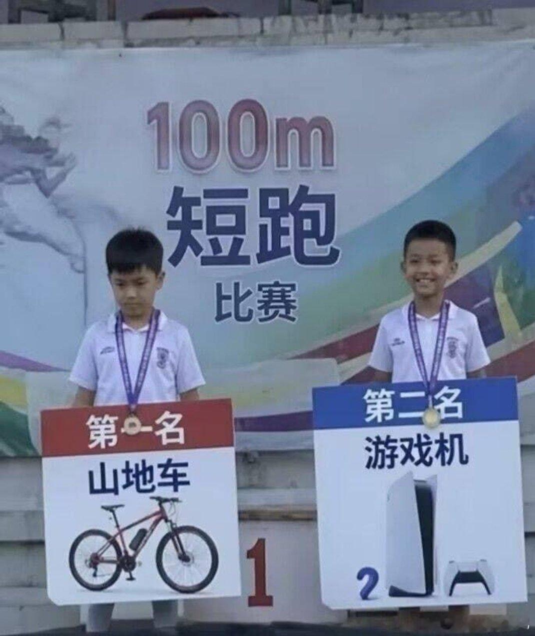 不开心与没烦恼