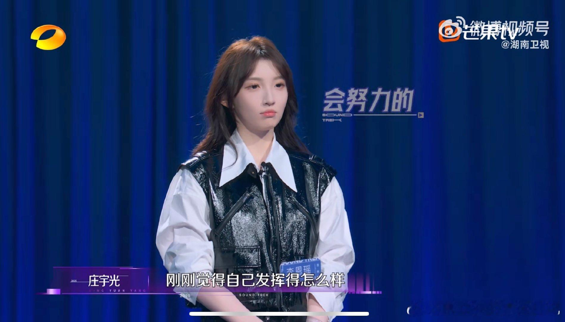 声鸣远扬选手连续三次破音哭了声鸣远扬 李恩瑶哭着坚持唱完，虽败犹荣但心态得练啊～
