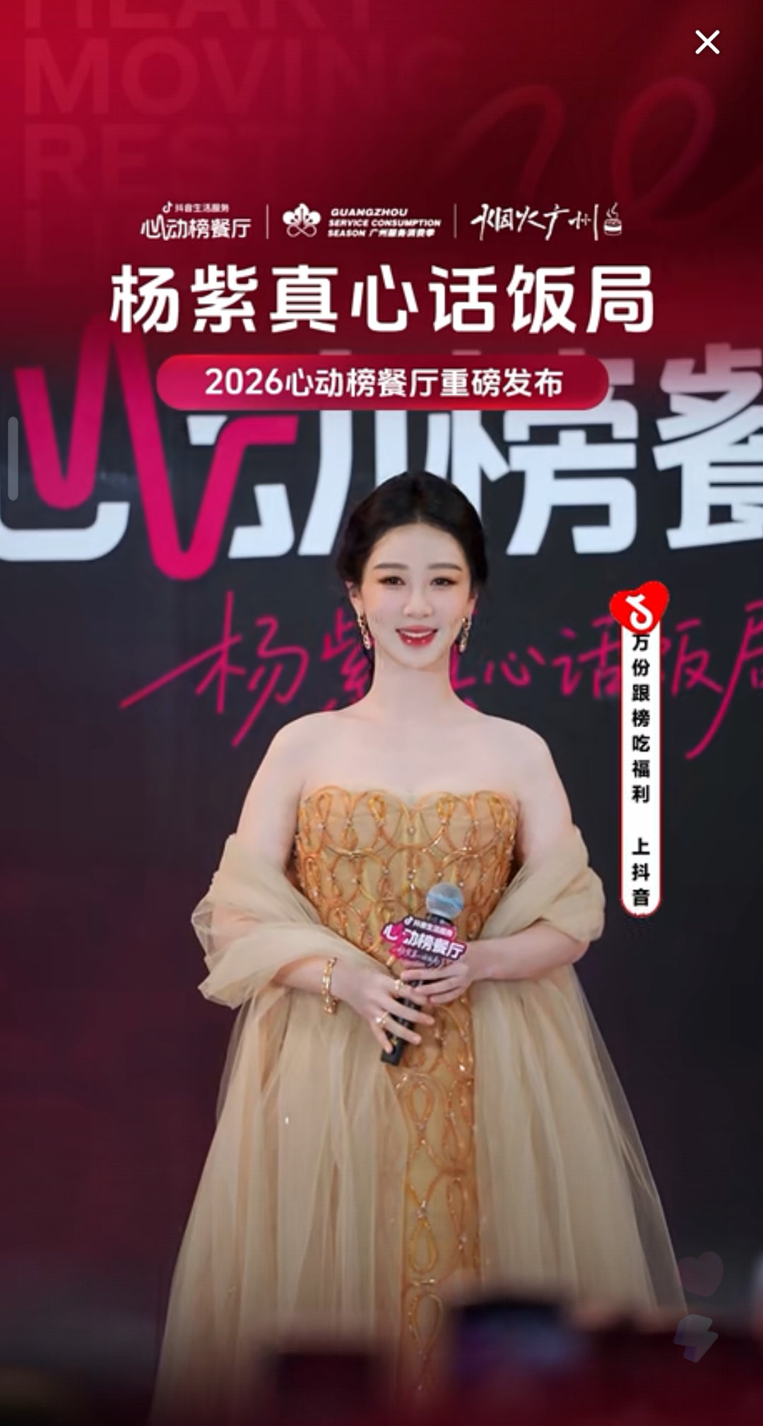 啊啊啊啊啊啊啊啊啊😍 