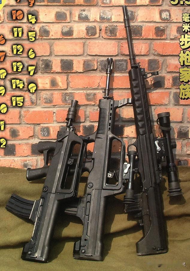 QBZ 97自动步枪
1999年，新型外贸自动步枪的影像资料首次对外公开，彼时行