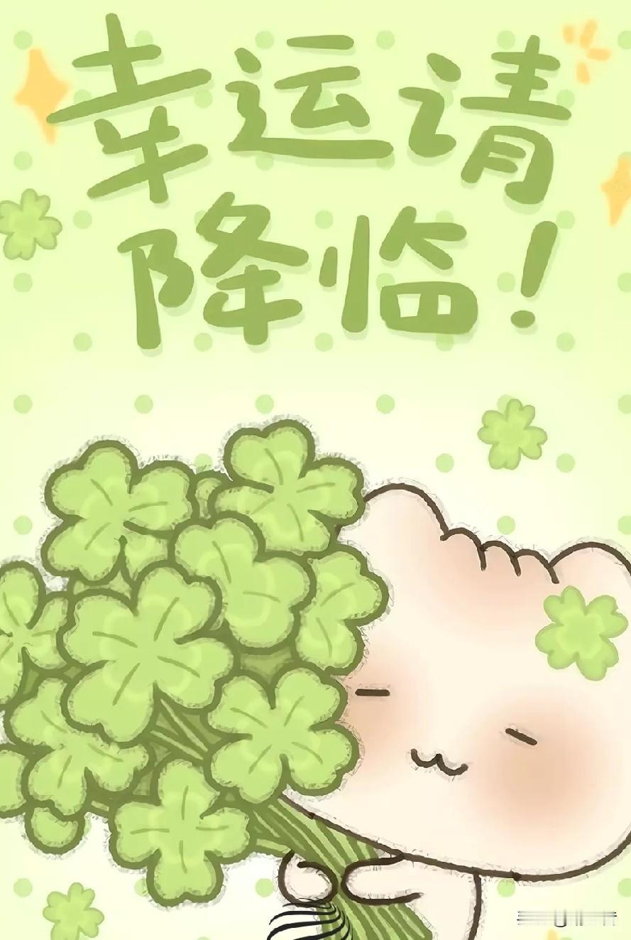 我也被人喊过小姑娘，是真事儿，就最近这一两年。

可能是我有时候穿的比较装嫩吧，