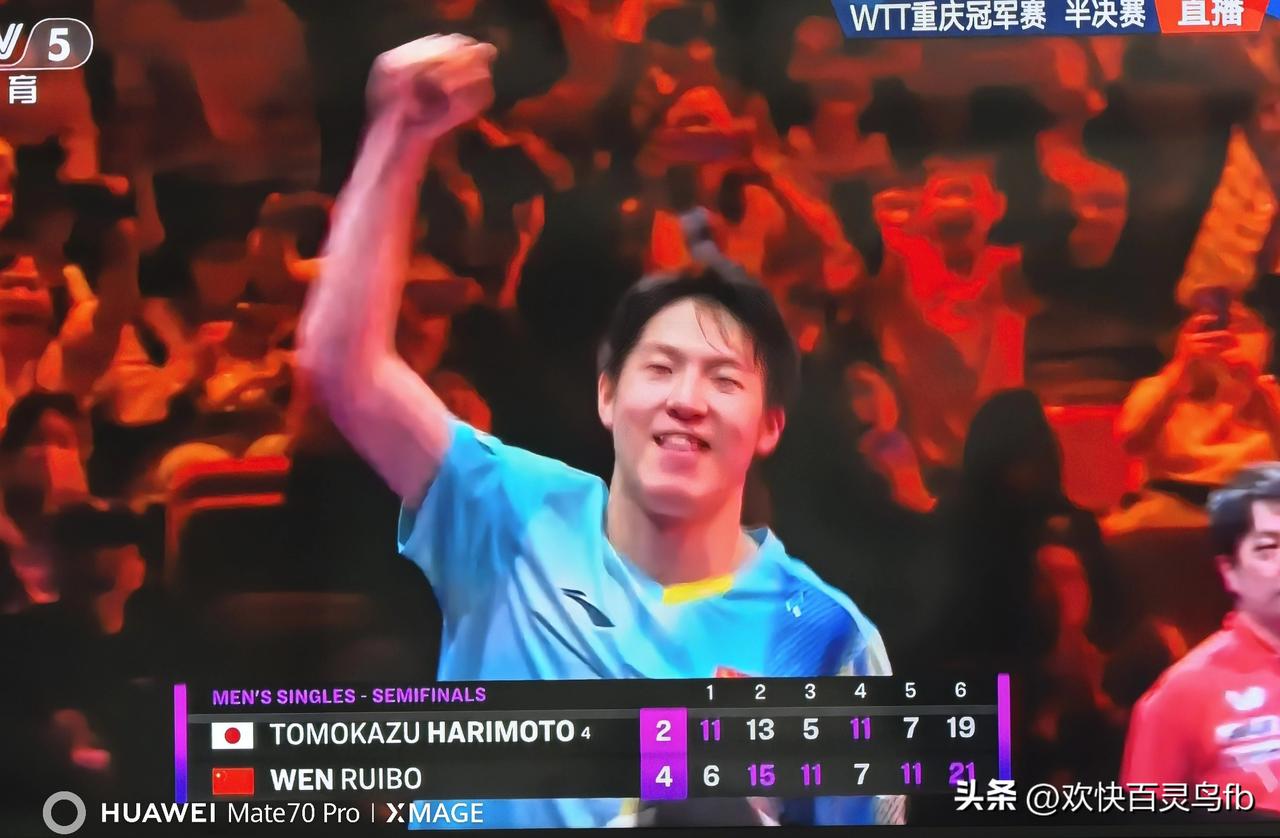 又一王者诞生，王楚钦从此不孤单！
梦想一儿一女双双进入决赛，
是老张本打的好算盘