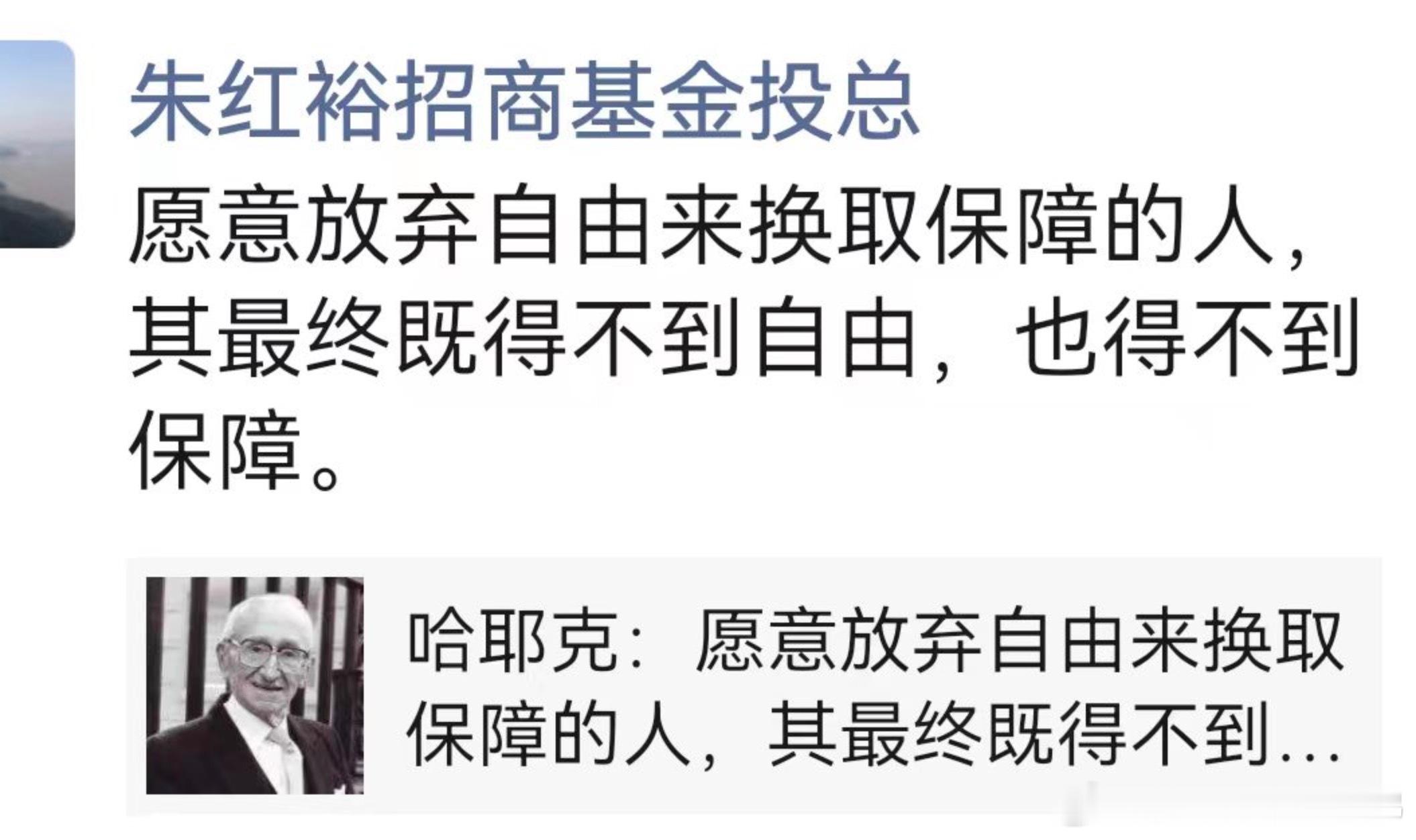 [污]好像最近从业者心情有点不好 ​​​