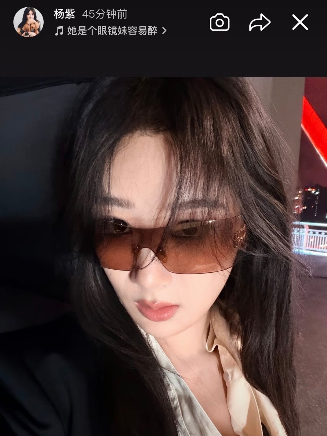 她是个眼镜妹容易醉🍷 