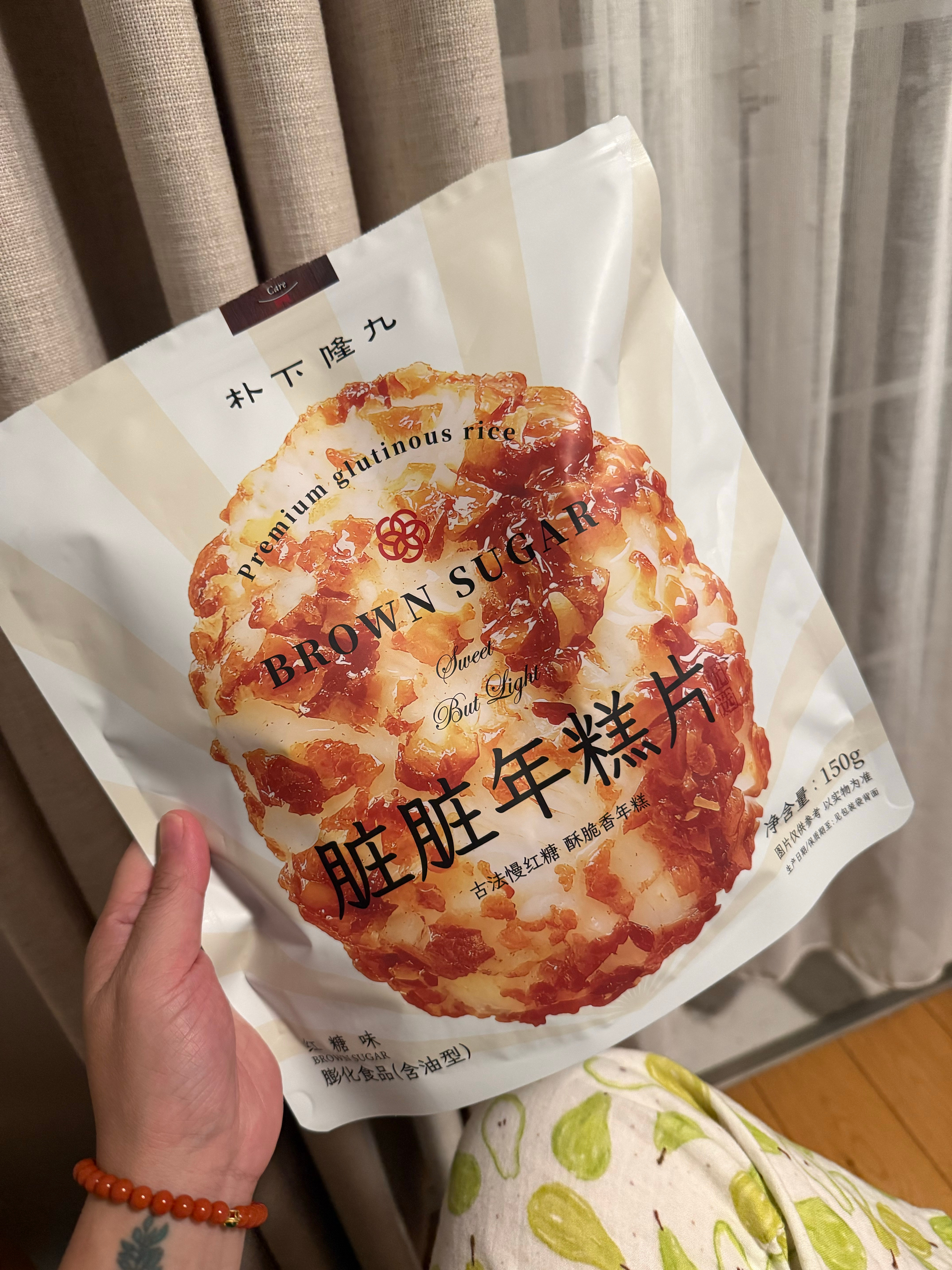 巴威美食节～
