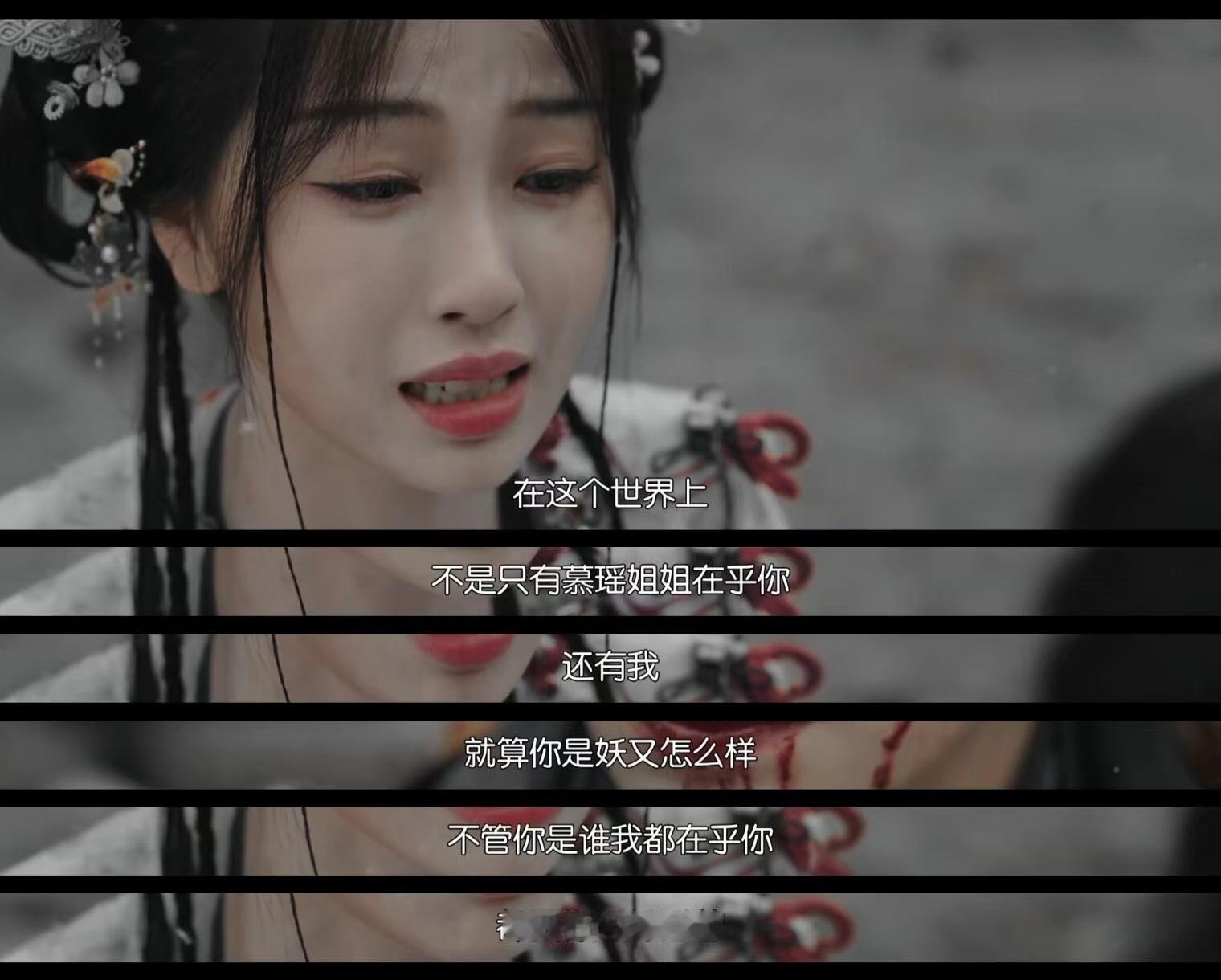 内娱在峨眉山手搓了一座城 内娱卷出新高度！把影视城搬上峨眉山，《永夜星河》和《仙