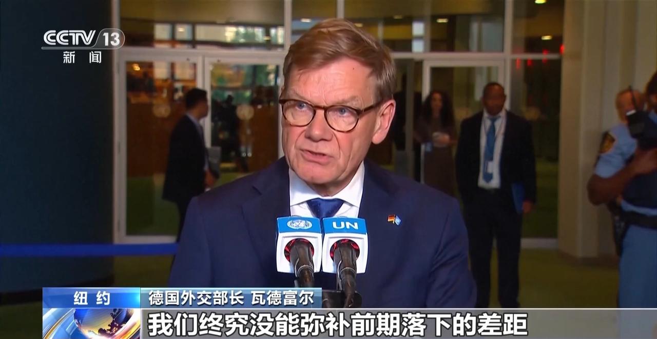 3号，德国外交部长瓦德富尔表示，德国在今年的非常任事国的选举中，因亲西原因，一直