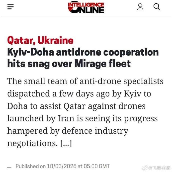 谈崩了，卡塔尔拒绝交出飞机！

由于最近被沙希德136无人机折腾的够呛，乌克兰方