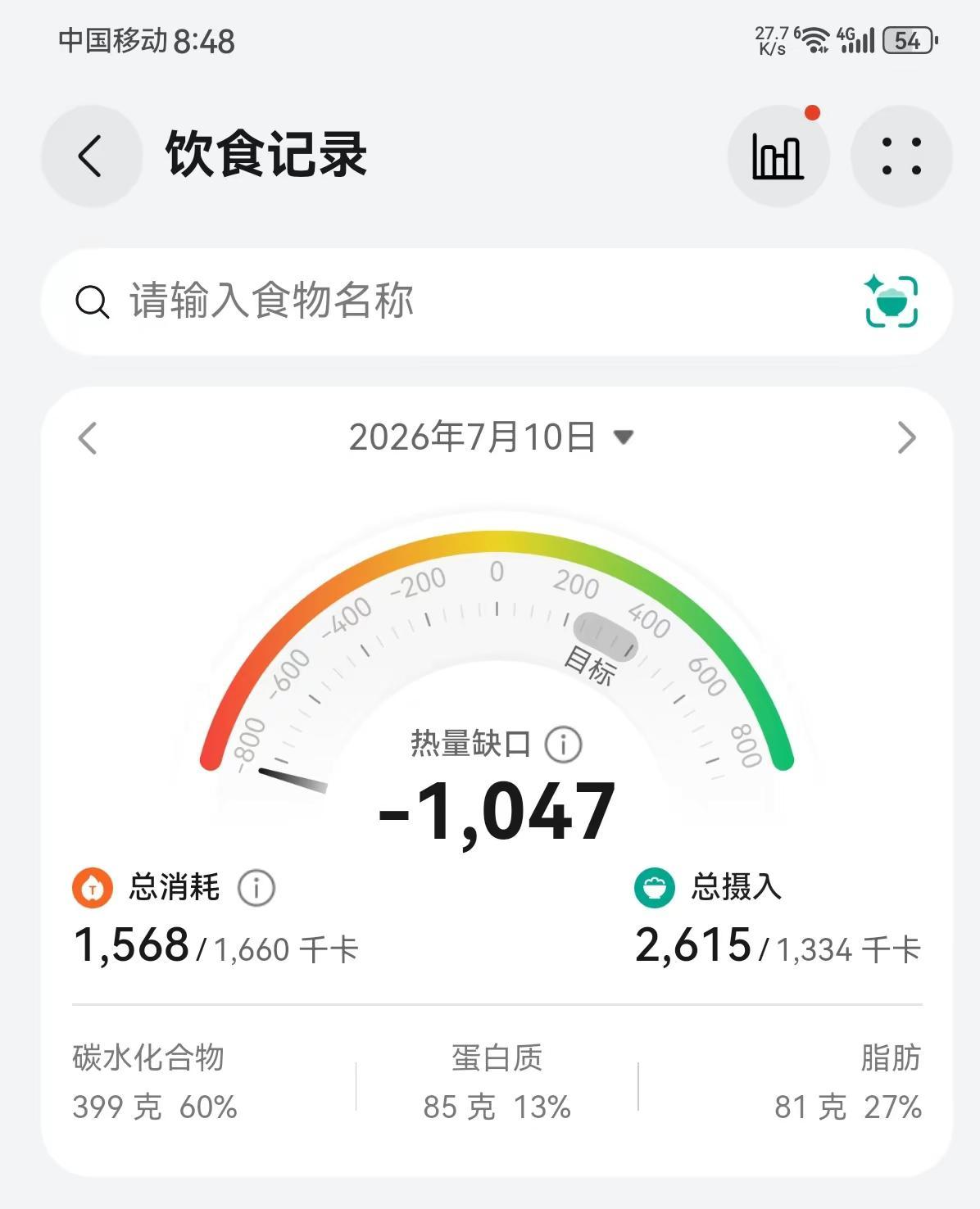 浙江人都这样抗台，真的抗不了几次🫠。浙江 浙江人抗台 台风