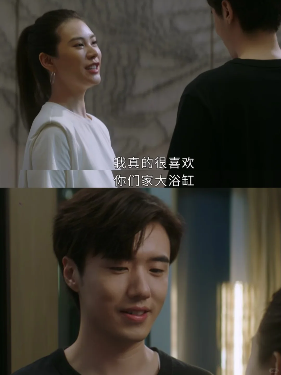 老天奶，原来 这是 隐晦的 虎狼之词！