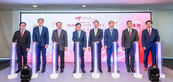 香港位列全球十大领先未来城市