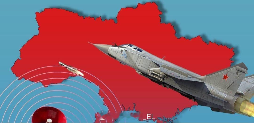 初步消息显示，俄军向乌克兰基辅州与利沃夫州的不明目标发射了“匕首”高超声速导弹。