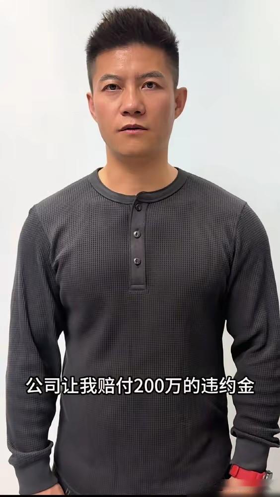 赵鸿刚被鸽武缘起诉了，但是不是陈阔本人干的……
初看新闻还有点迷糊，后来仔细看明