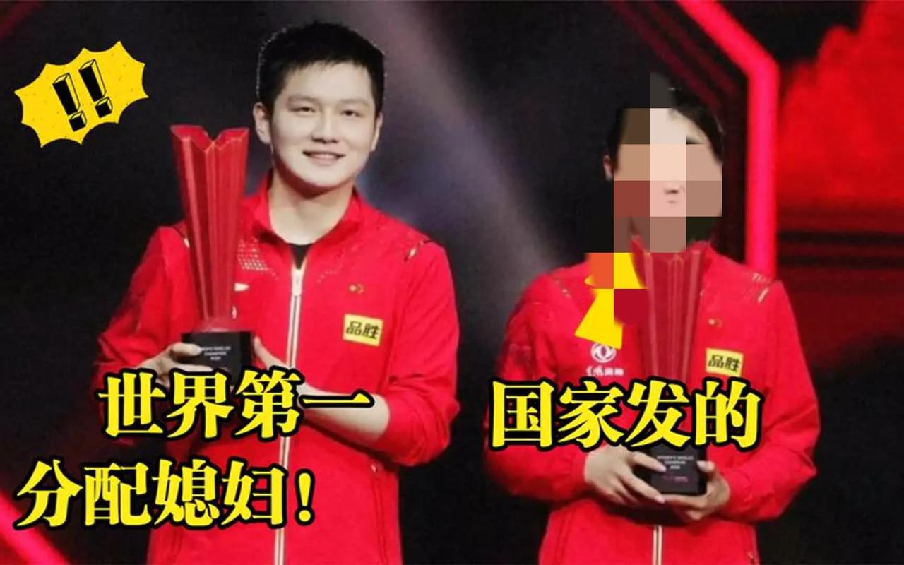 请不要胡说八道！
请不要碰我东哥！
东哥今年二十七，
杀四方未来可期！
拜托拜托