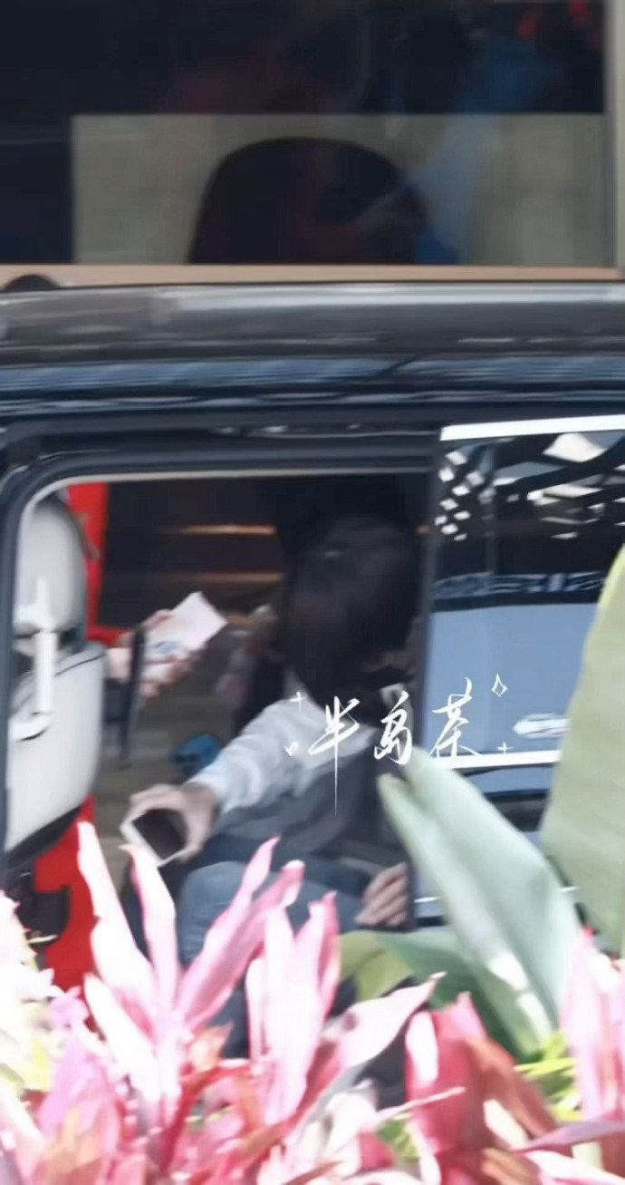 范丞丞出发广东进组死期将至范丞丞进组死期将至了  范丞丞出发广东进组死期将至，终