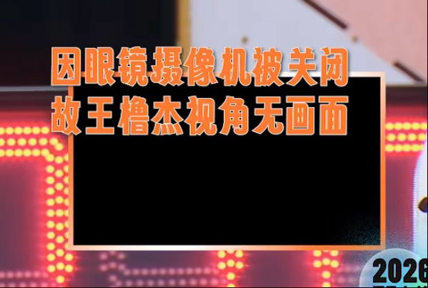 :我老婆全世界第一可爱你知道吗 你知道就死定了 