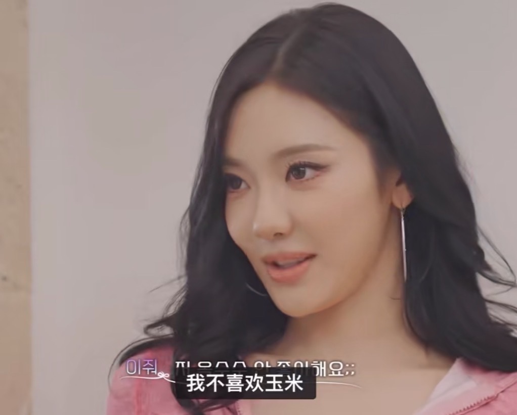 守护宁艺卓的ed笑 