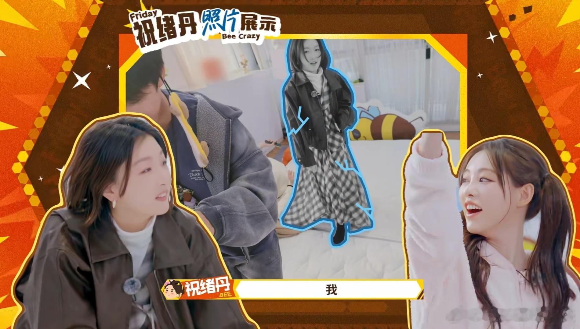 周冬雨祝绪丹演闺蜜帮我出片 周冬雨都忍不住认证！女生最懂女生，祝绪丹镜头下的她氛