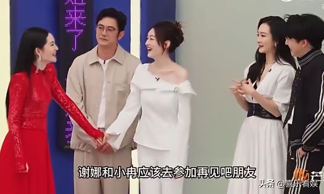 其实，谢娜和李小冉是认识二十多年的老闺蜜了，这么多年一直互相陪伴，之前也经常互动