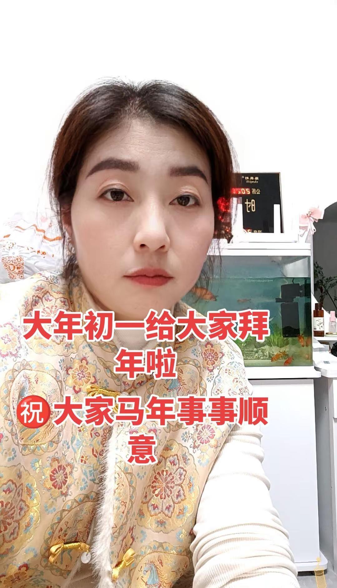 亲爱的老己，今年做个温暖的人，以最大的平静去爱我们不确定的生活，人静、心安、物简