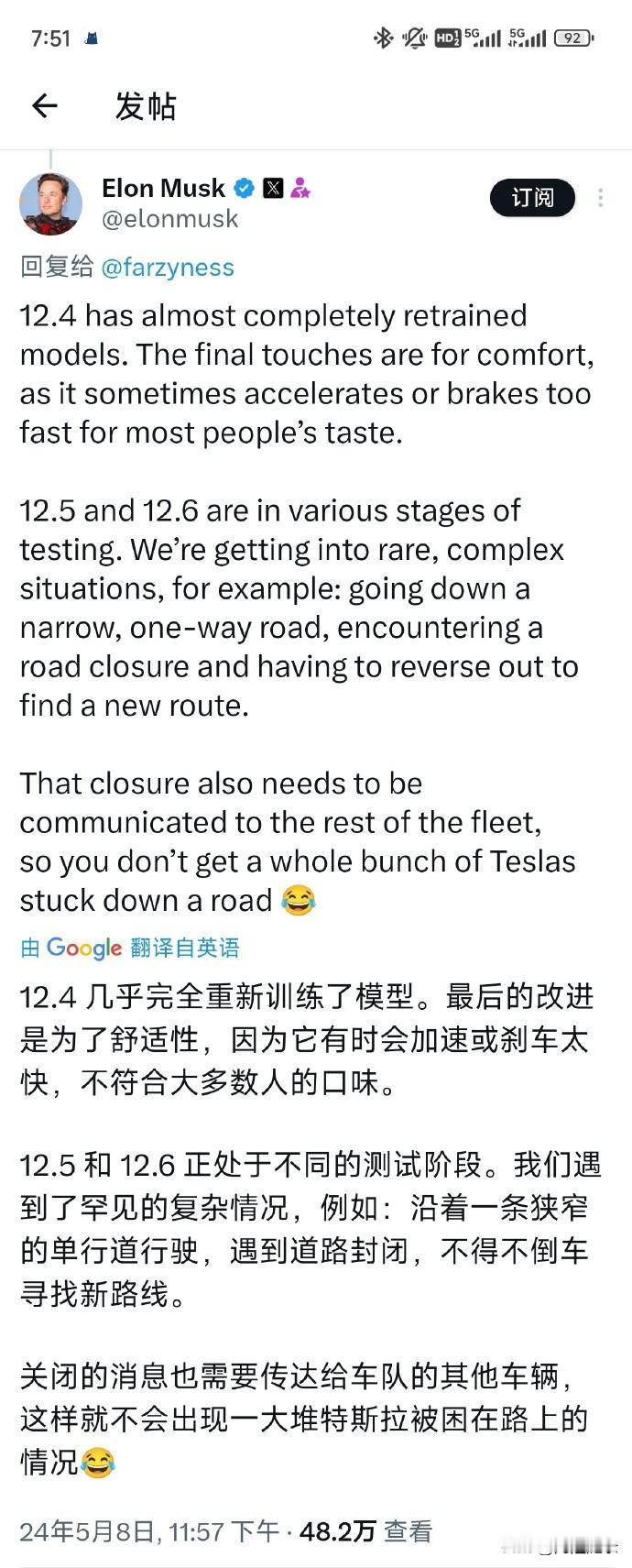 特斯拉FSD如果能够在国内大搞，短期内，国内的纯视觉路线产品反而会销声匿迹，因为