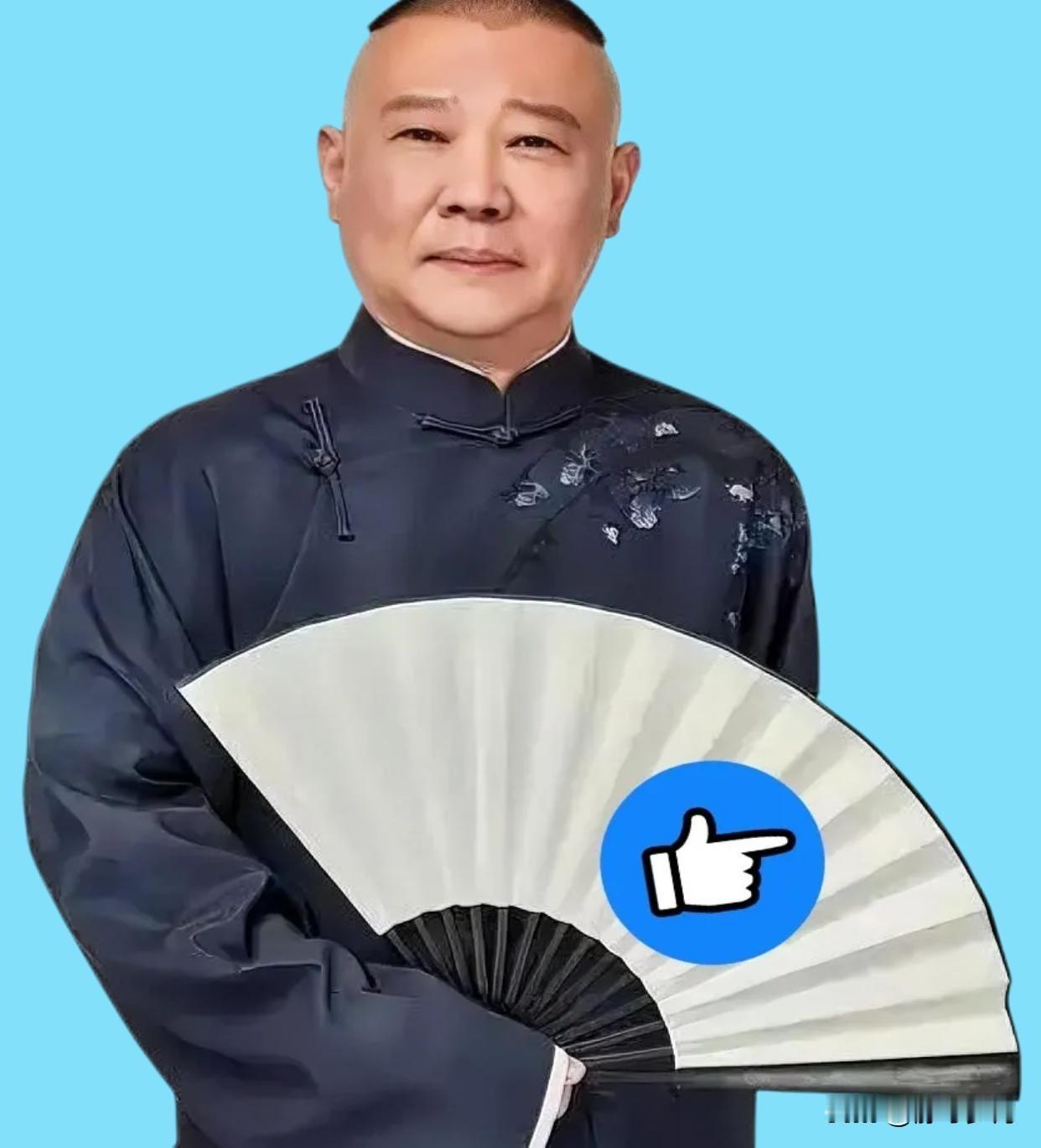 郭德纲
北京那边刚给按了暂停键
转头无锡就抢疯了
这事儿办得真叫一个黑色幽默
