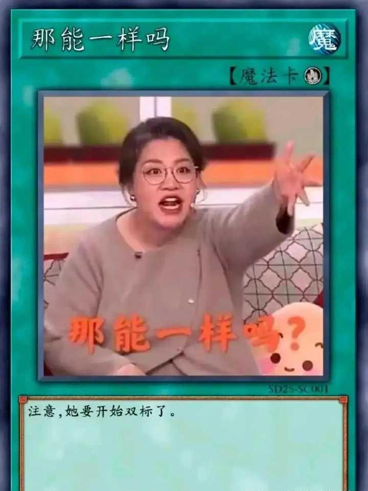 希特勒为何在自杀前夜还要与爱娃举行结婚仪式？
读《二战风云》有感：希特勒为何在自